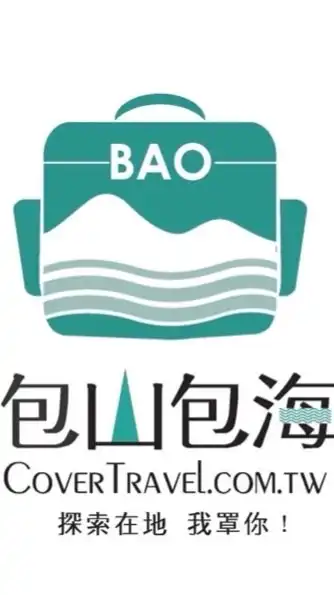 [2]包山包海～好康優惠～