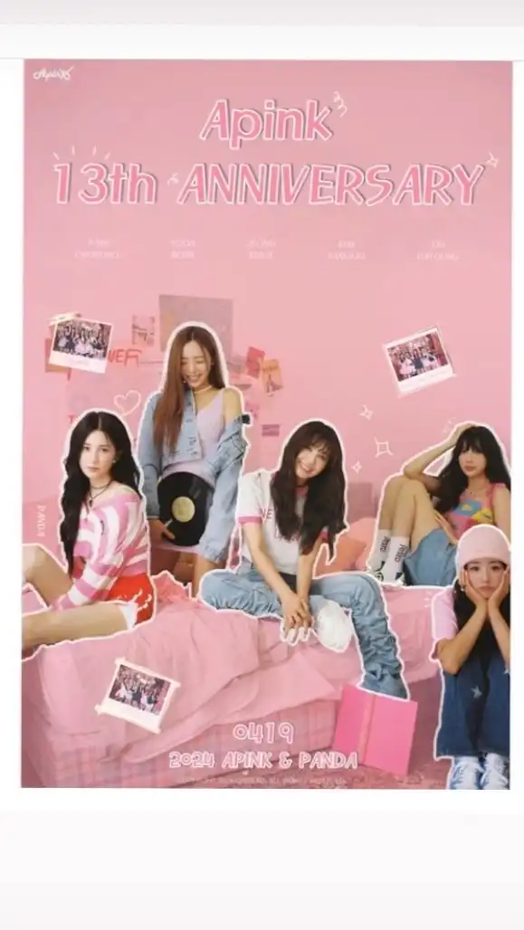 ❤️Apink 粉熊的粉紅泡泡聚集地🐼🐼
