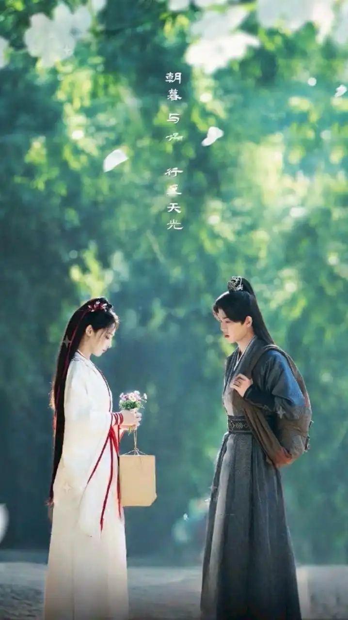 陸劇 追劇 討論分享群