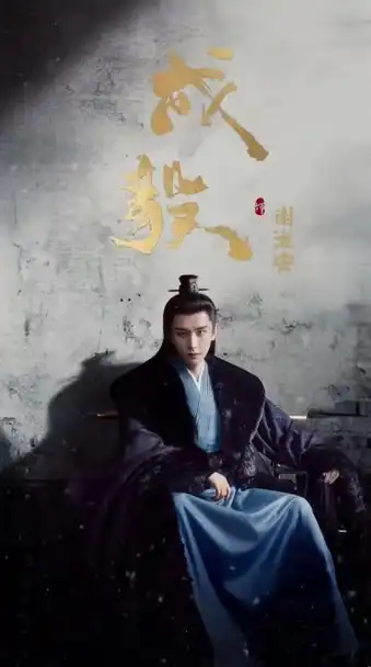 🥝 成毅的果果們 🥝