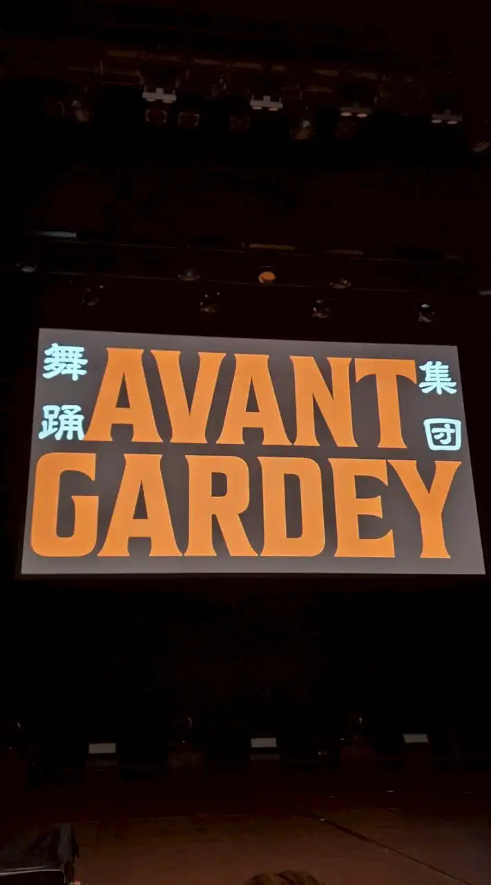 👩🏻Avantgardey x 🇹🇼台灣Avadey