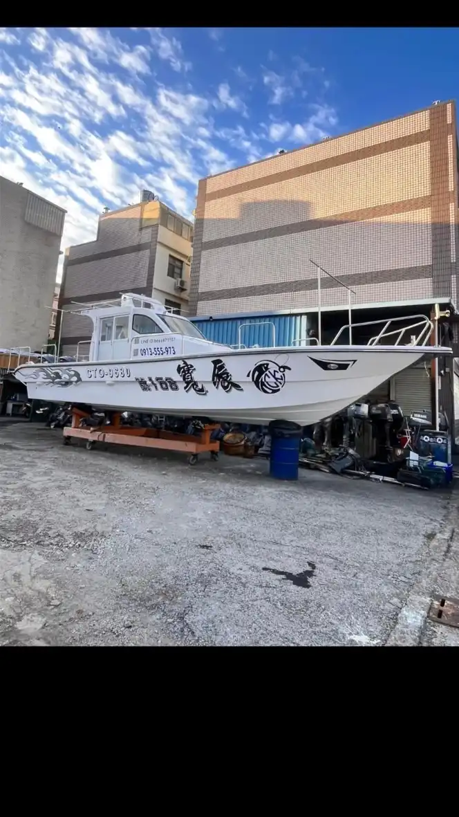 辰寬168號兼營娛樂海釣船