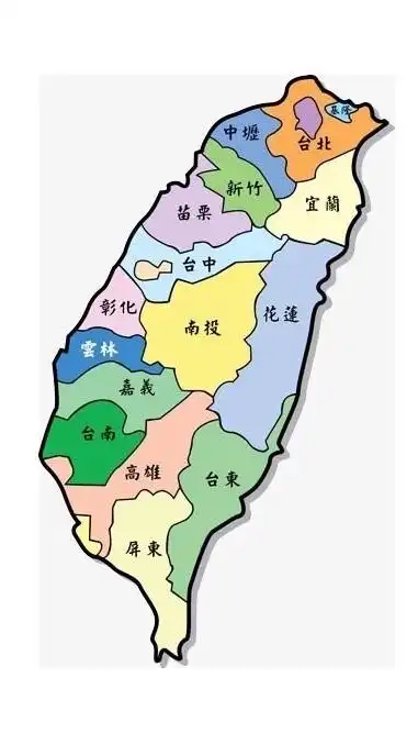 💯老司機政治迷因群