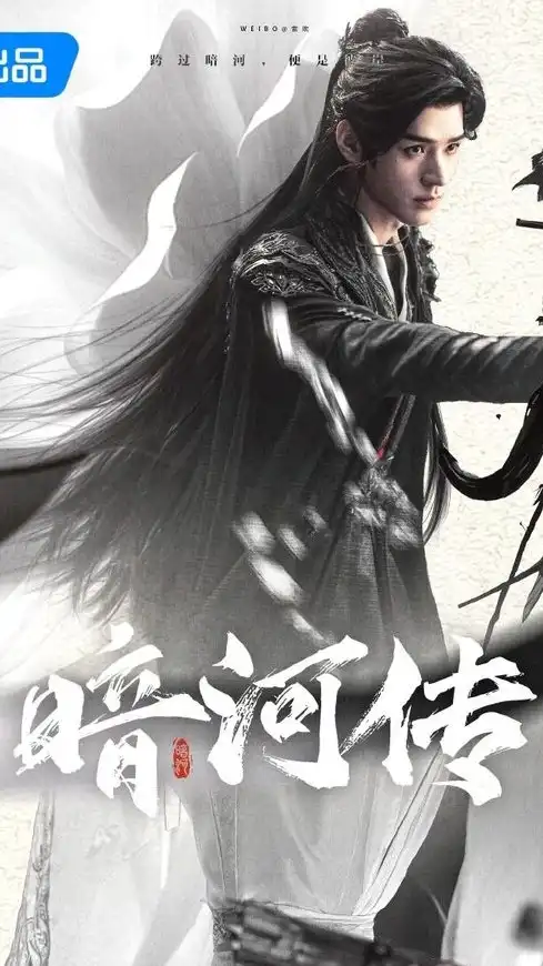 你愛追劇嗎？台、日、韓、陸、美，你喜歡追什麼劇快來跟我分享吧！🥰