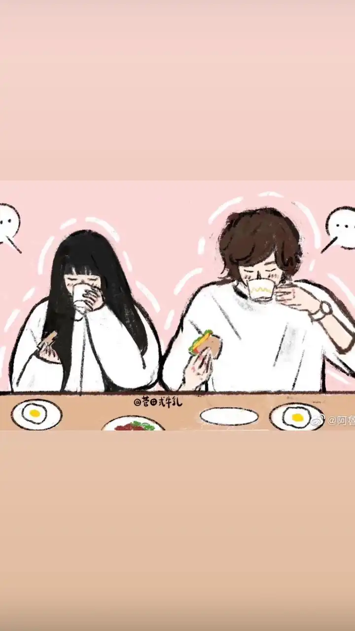 愛上惡作劇💘