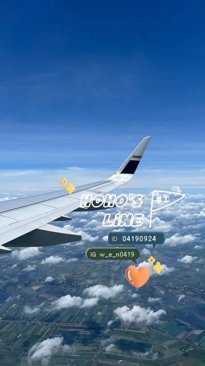 HoHo何の代購列車✈️🚄