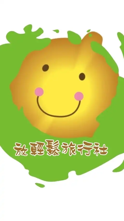 Easyfun玩咖