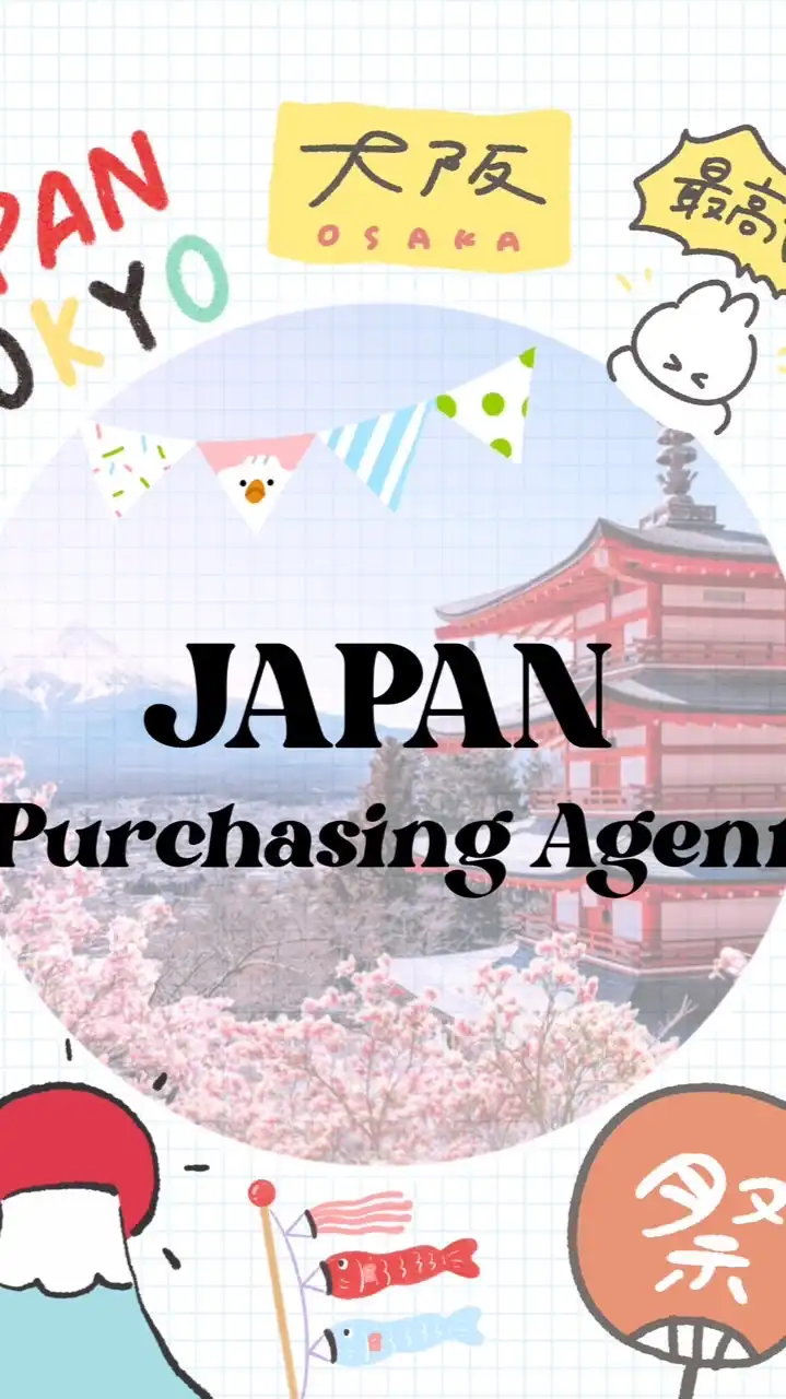 [6/15-6/17大阪連線]*美人魚連線代購🇯🇵💖