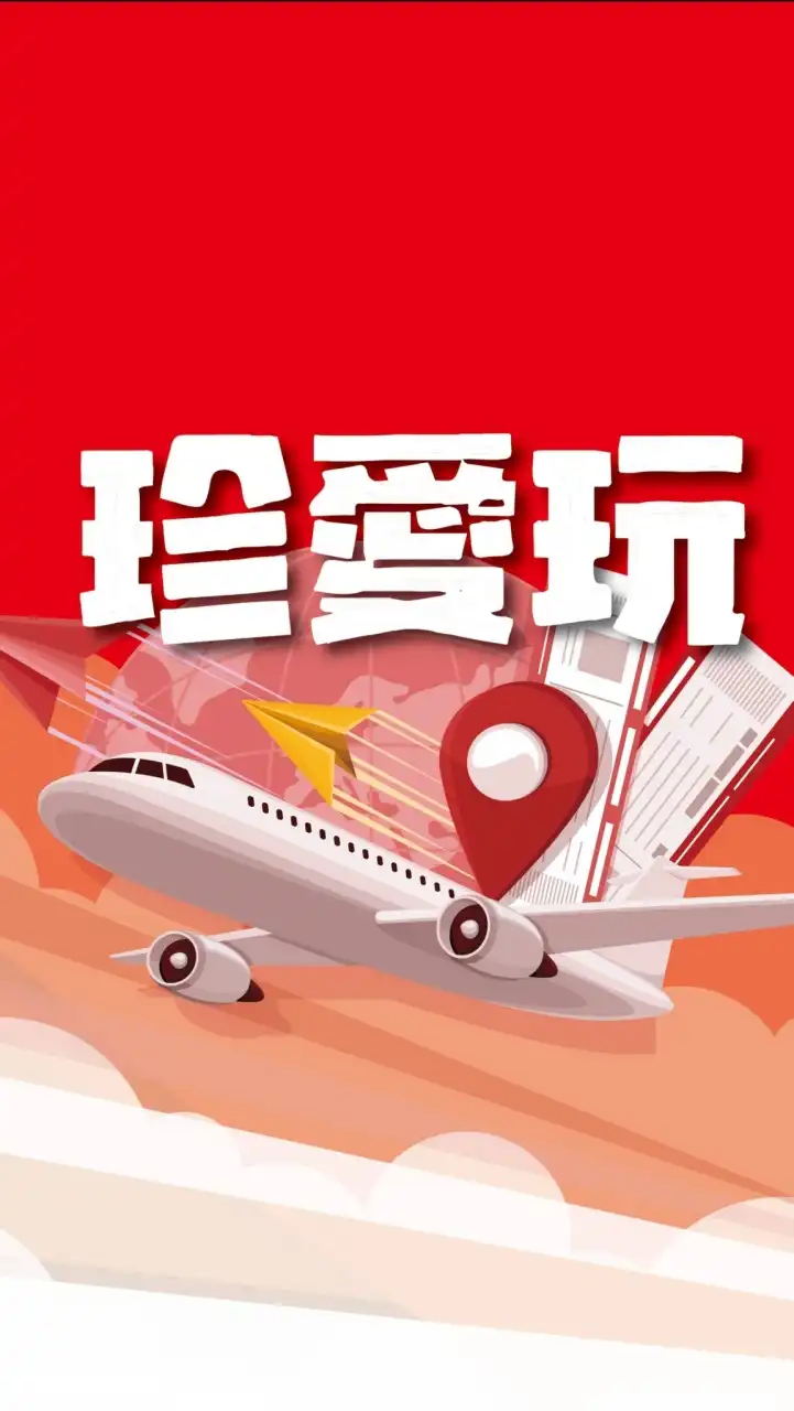 盈達服務同業社群