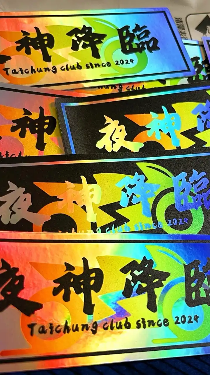 台中夜神降臨騎士團