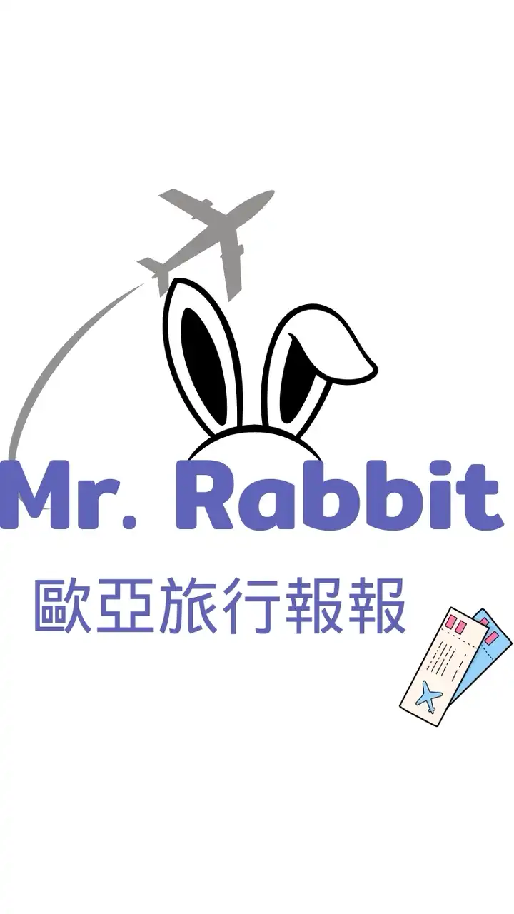 Mr. Rabbit 歐亞旅行報報