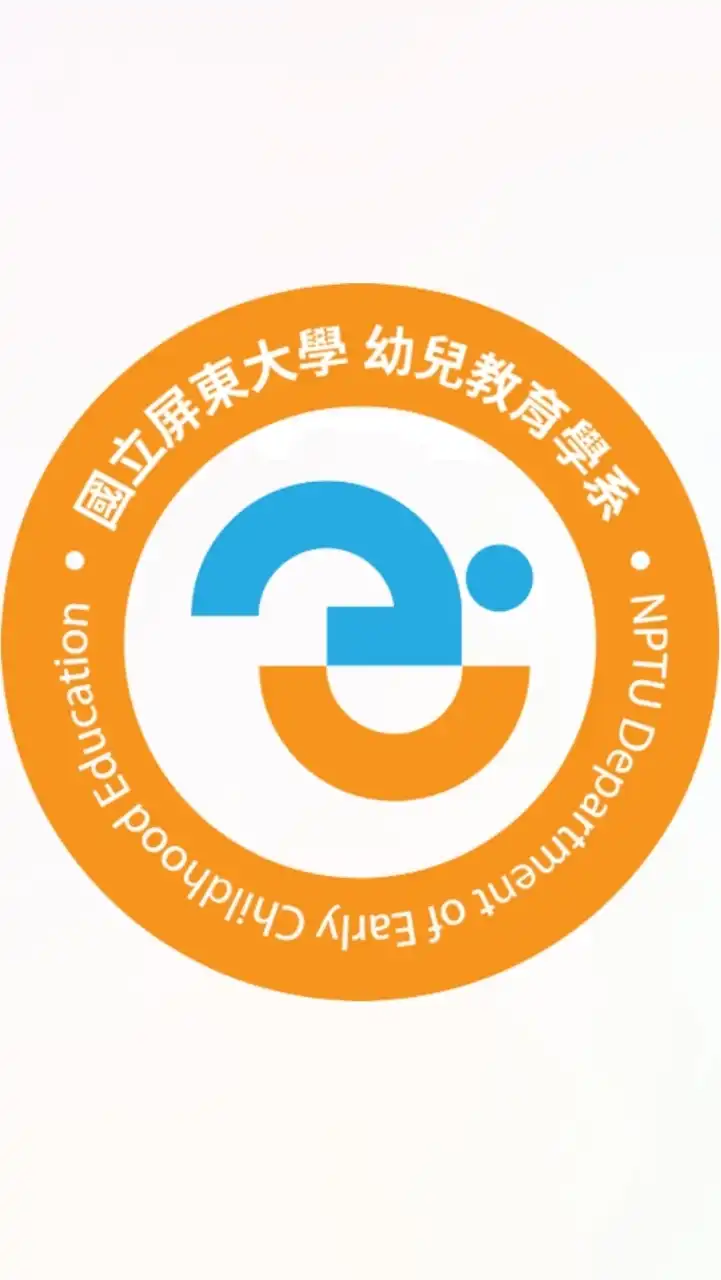 NPTU ECE屏大幼教系友會