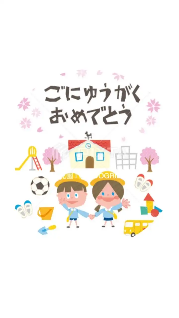 彰化縣市///幼兒園及國小討論區