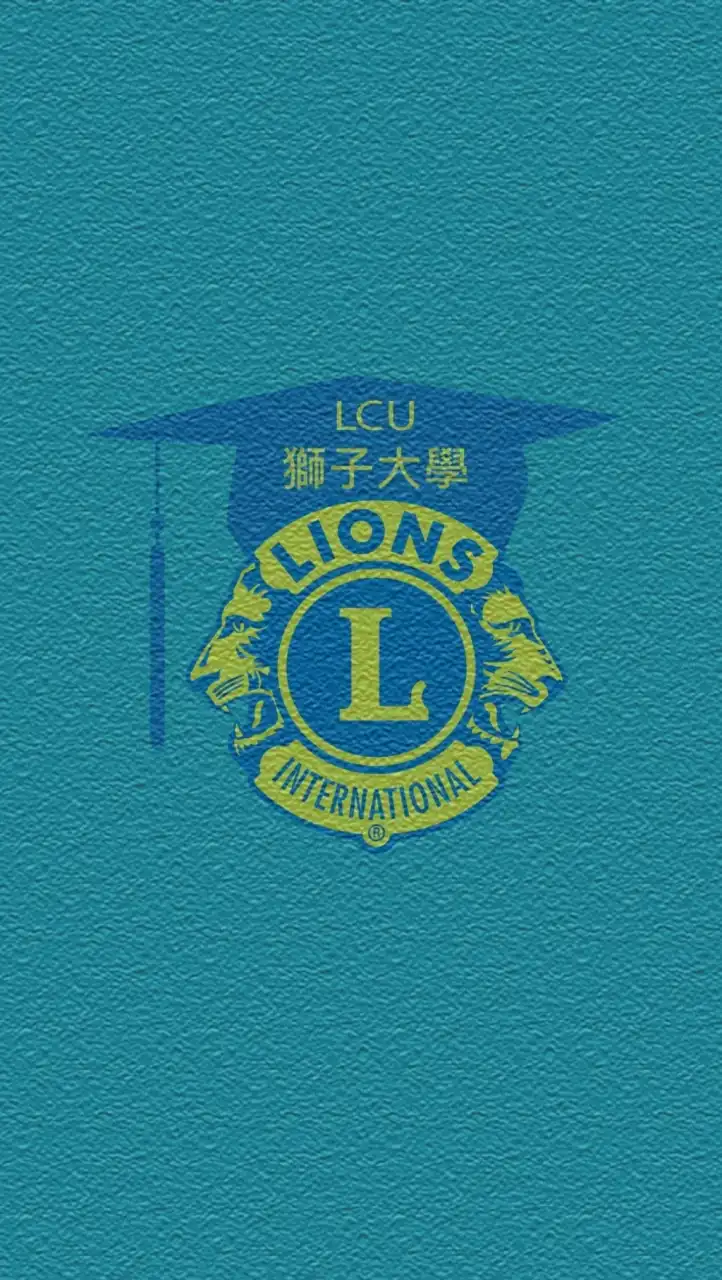 22-23獅子大學學員社群