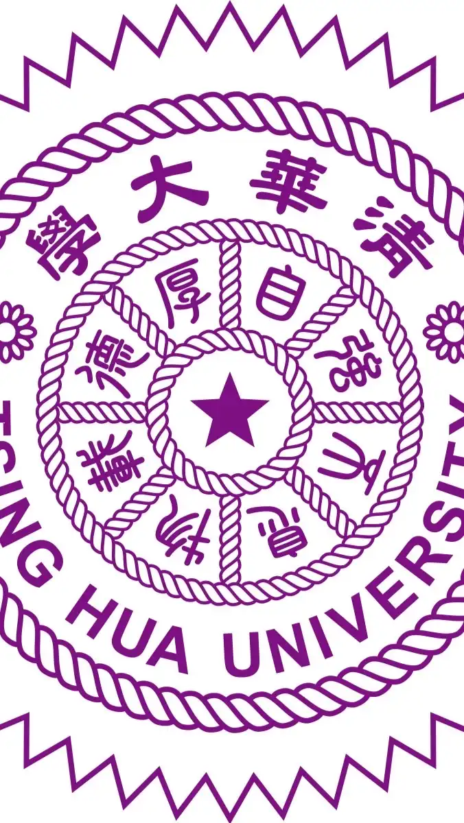 112年 國立清華大學 碩士新生討論串