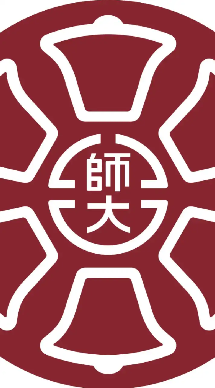 臺師大116新生交流版