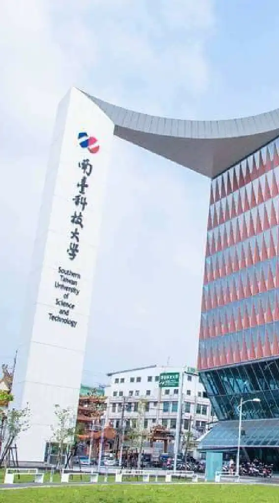 南臺科大社群 歡迎你們的加入💞