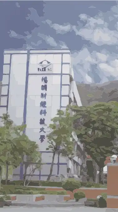德明企管-系友交流群
