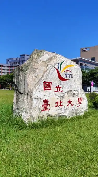 北大eMBA聯誼會-北大人 一家人