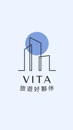 (雄獅/旅天下)高CP值🌟國內外旅遊🛫找@平仄Vita