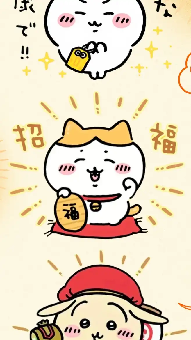 激安大舞廳💃｜國內外連線 代購 選品