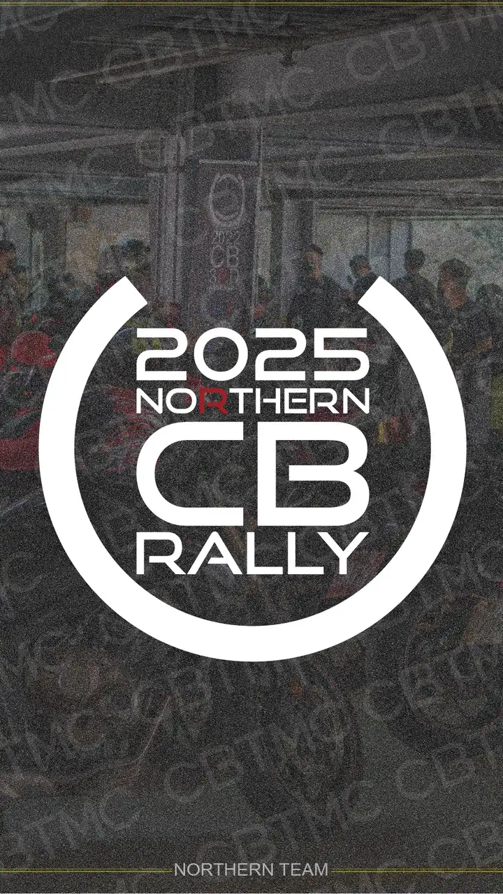 CB 北區 Club