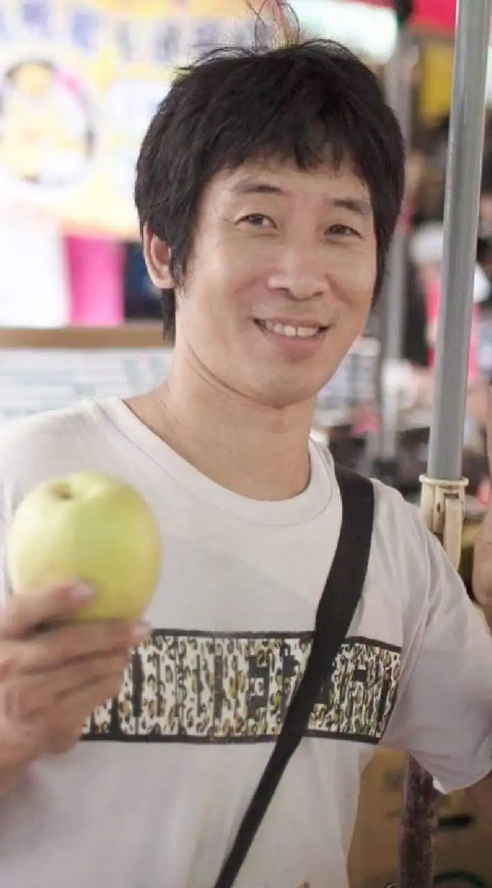澤方水果行