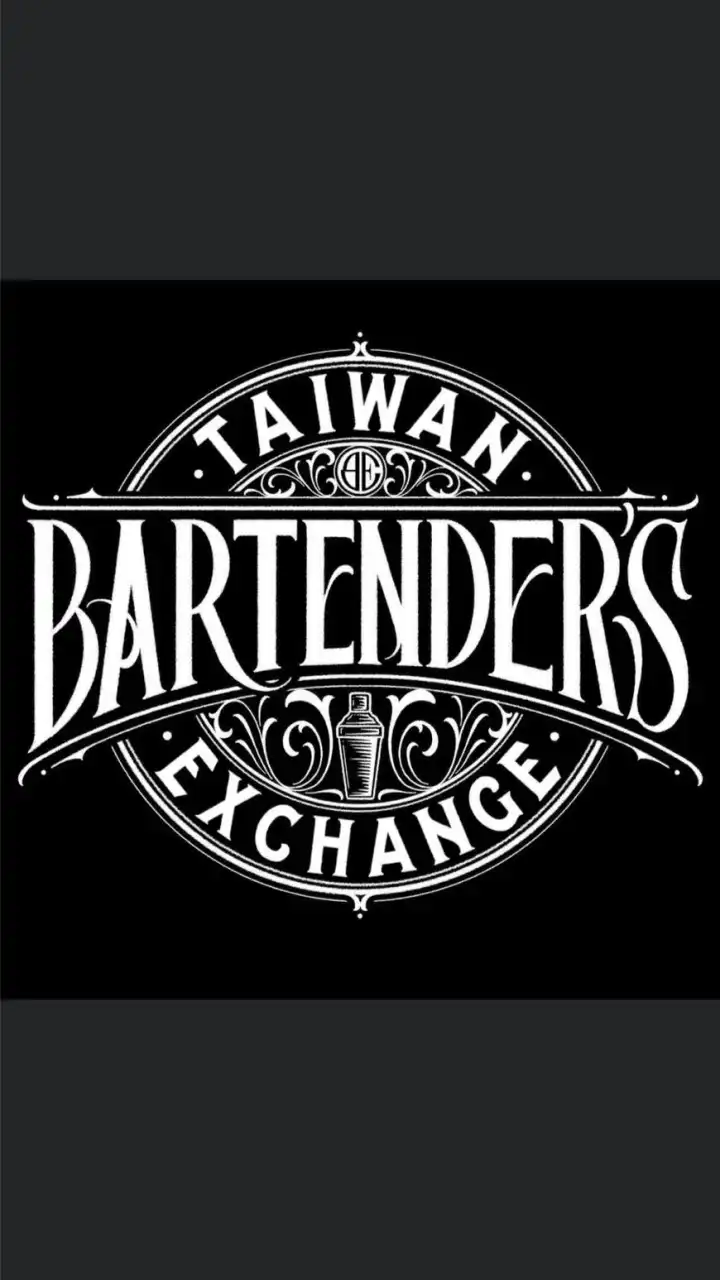 Taiwan Bartenders Exchange