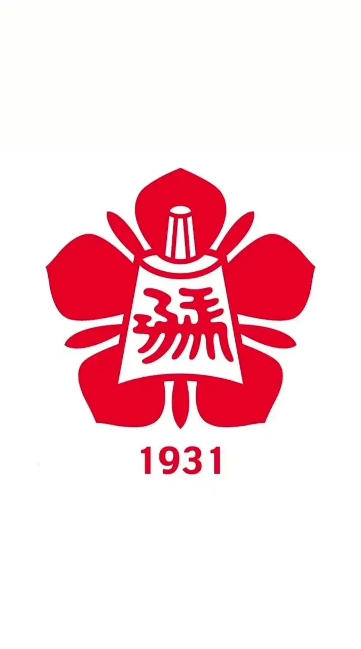 NCKU成大團購群