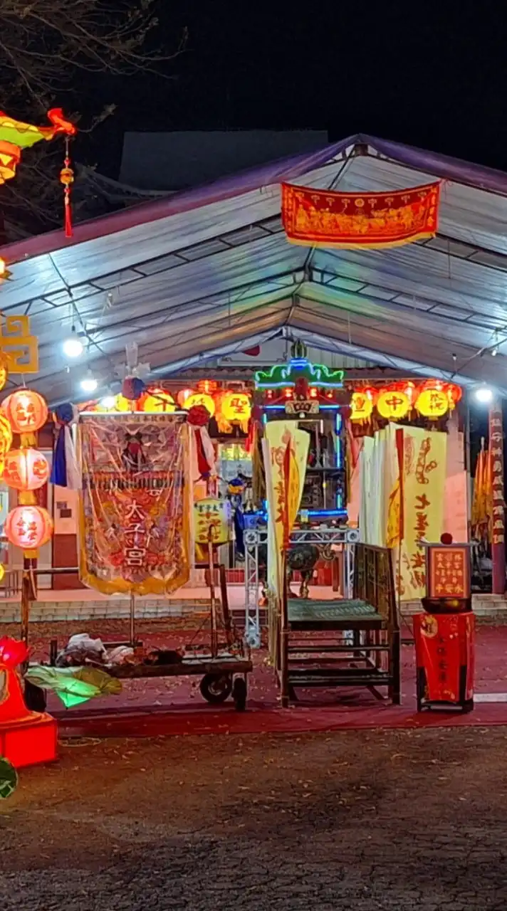 ⛩️全台廟會⛩️