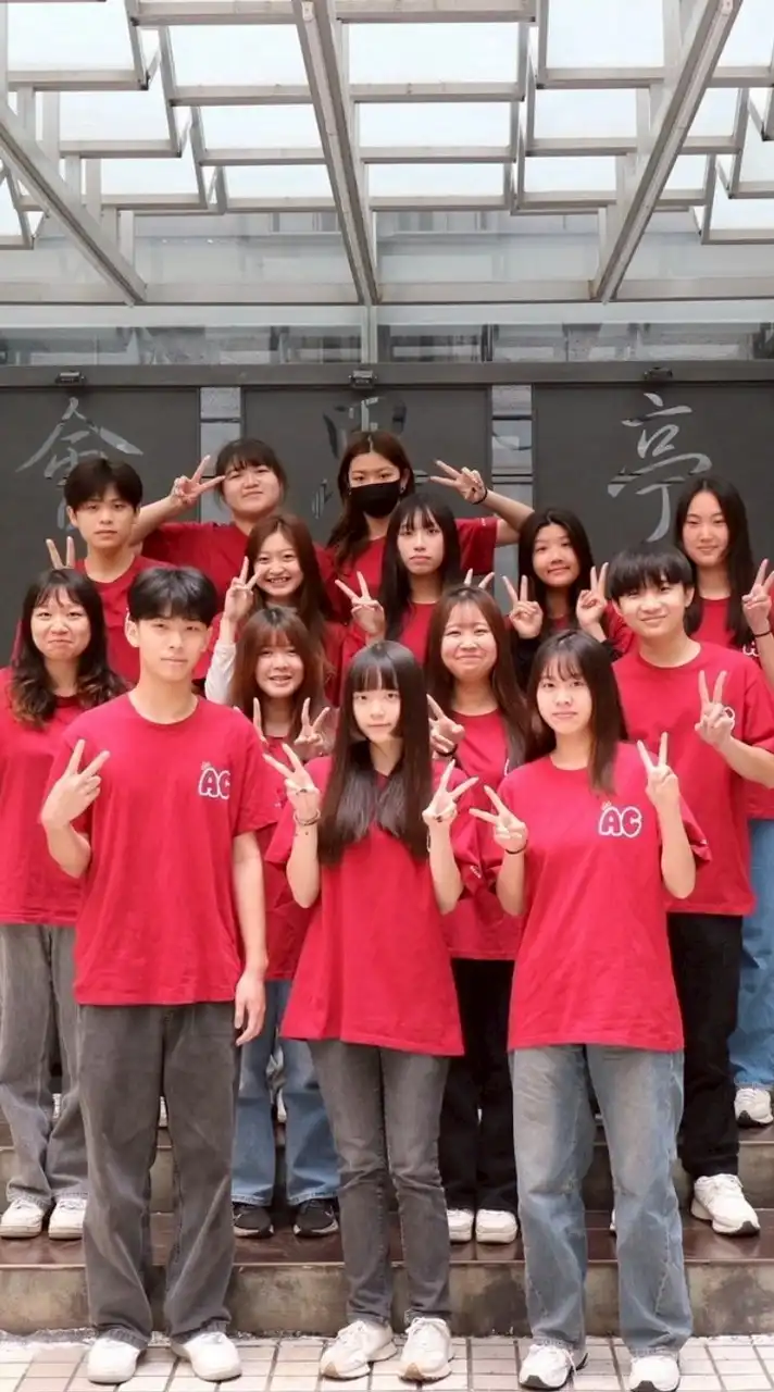 中科大 會資科Family🏫