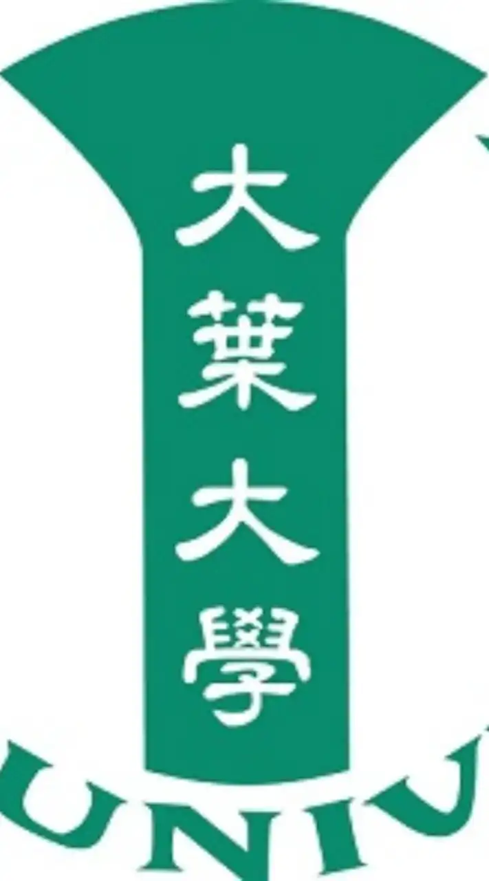 114,113大葉大學新生交流群