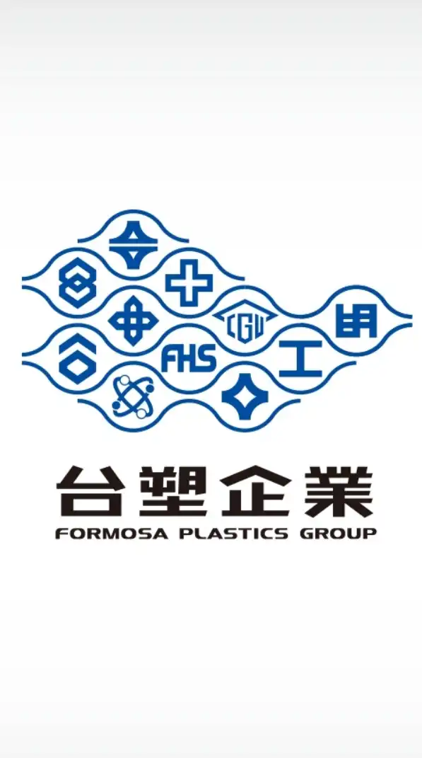 王詹樣基金會早療研討會