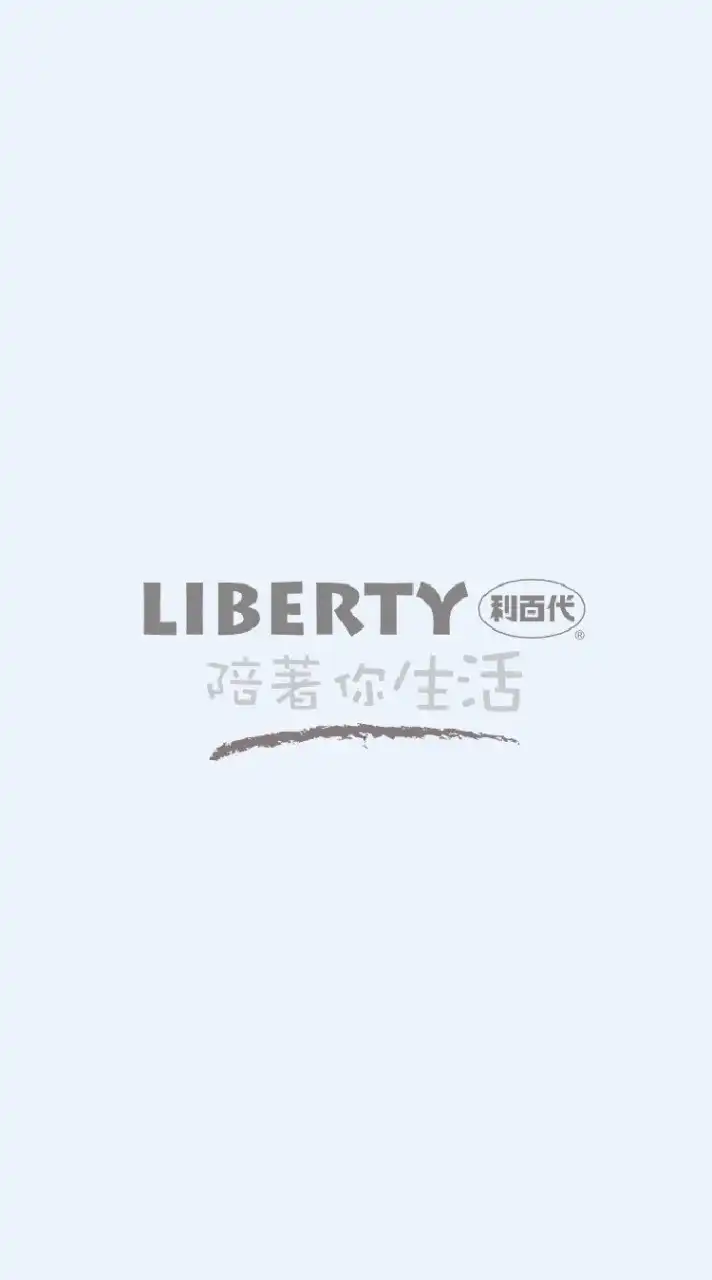 ✏️利百代好康俱樂部