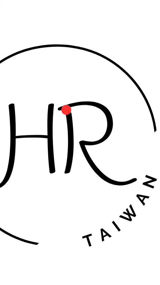 臺灣人資TaiwanHR社群(for HR only)