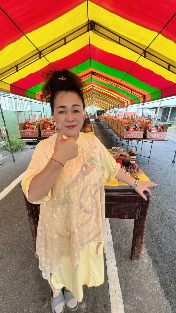羅玉老師聊聊天