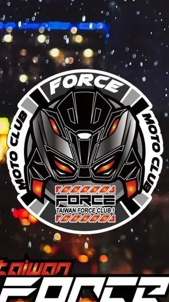 (北北基) YAMAHA FORCE 2.0 水冷街跑俱樂部