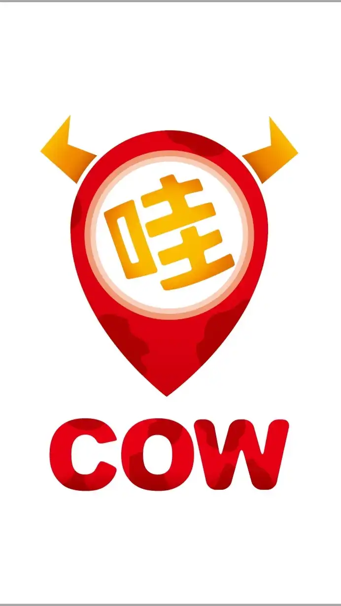 紅牛旅遊#同業產品專區