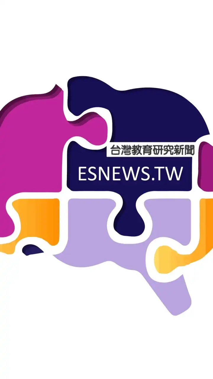 教師就業資訊站 ［專任/ 代理 / 代課 /兼任］