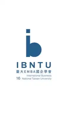 台大EMBA國企學會
