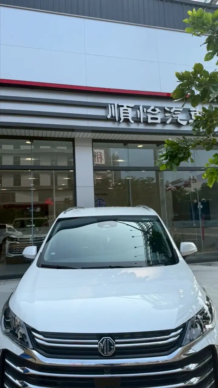 MG G50 Plus  車友俱樂部