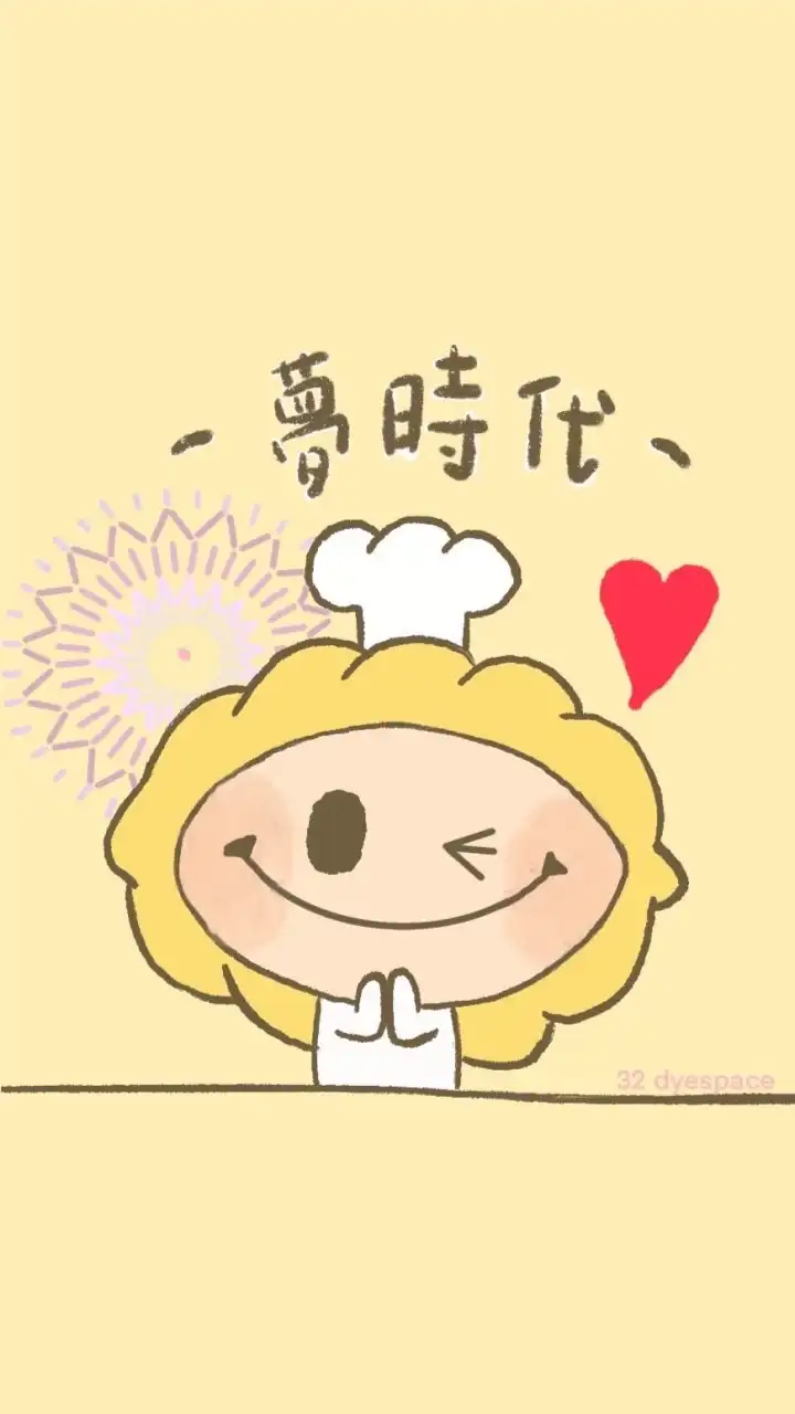 🫧❤️‍🔥方師傅夢時代優惠群組🥐🥯🍞🍩