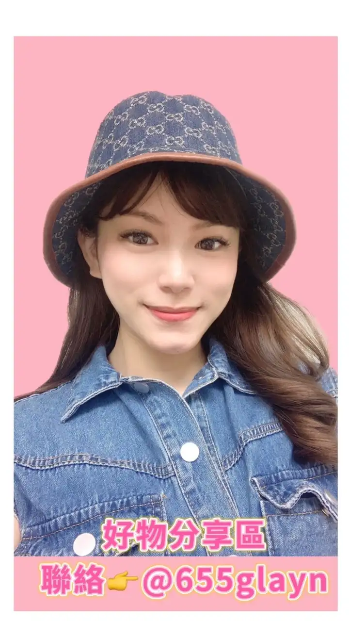 葵葵の好物分享代購團❤️
