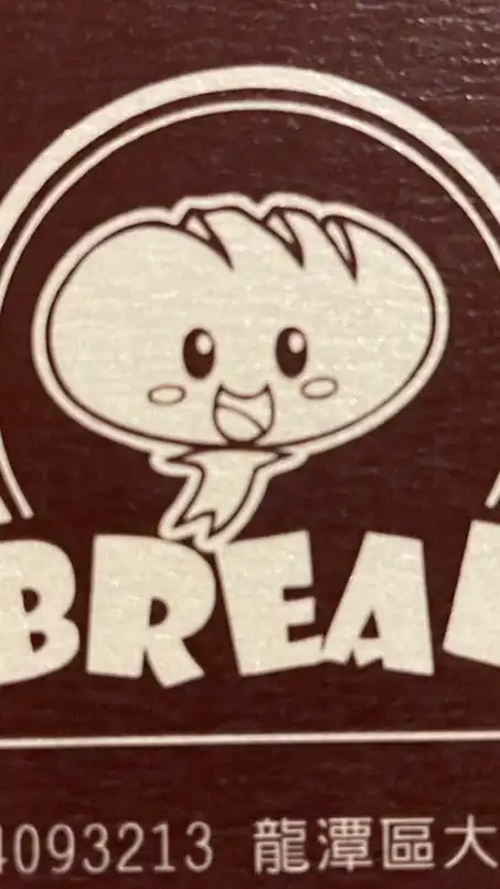 Bread🍞-官方line社群
