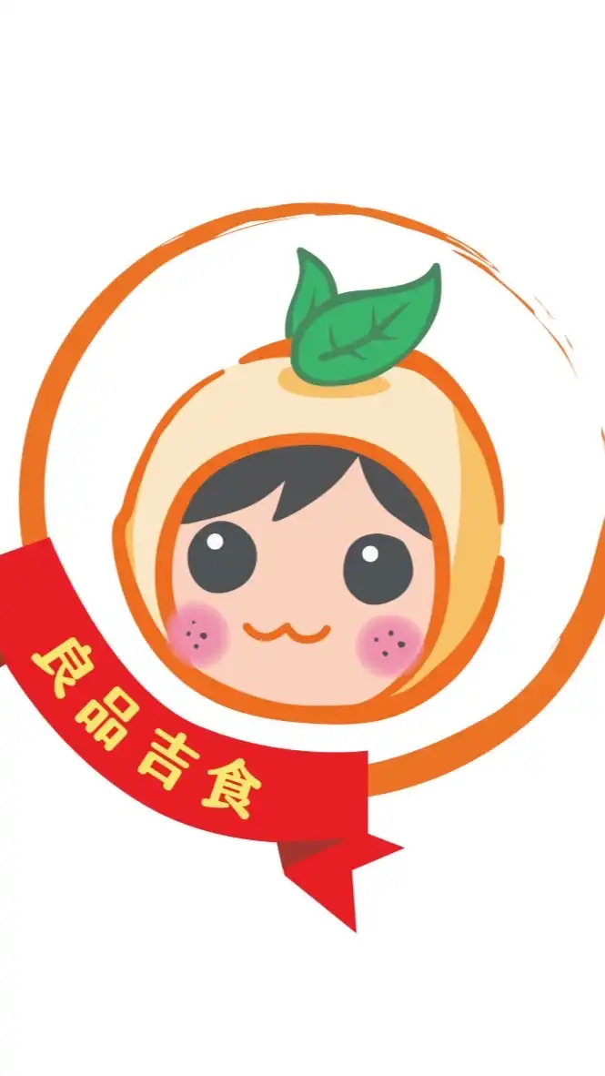 良品購好康