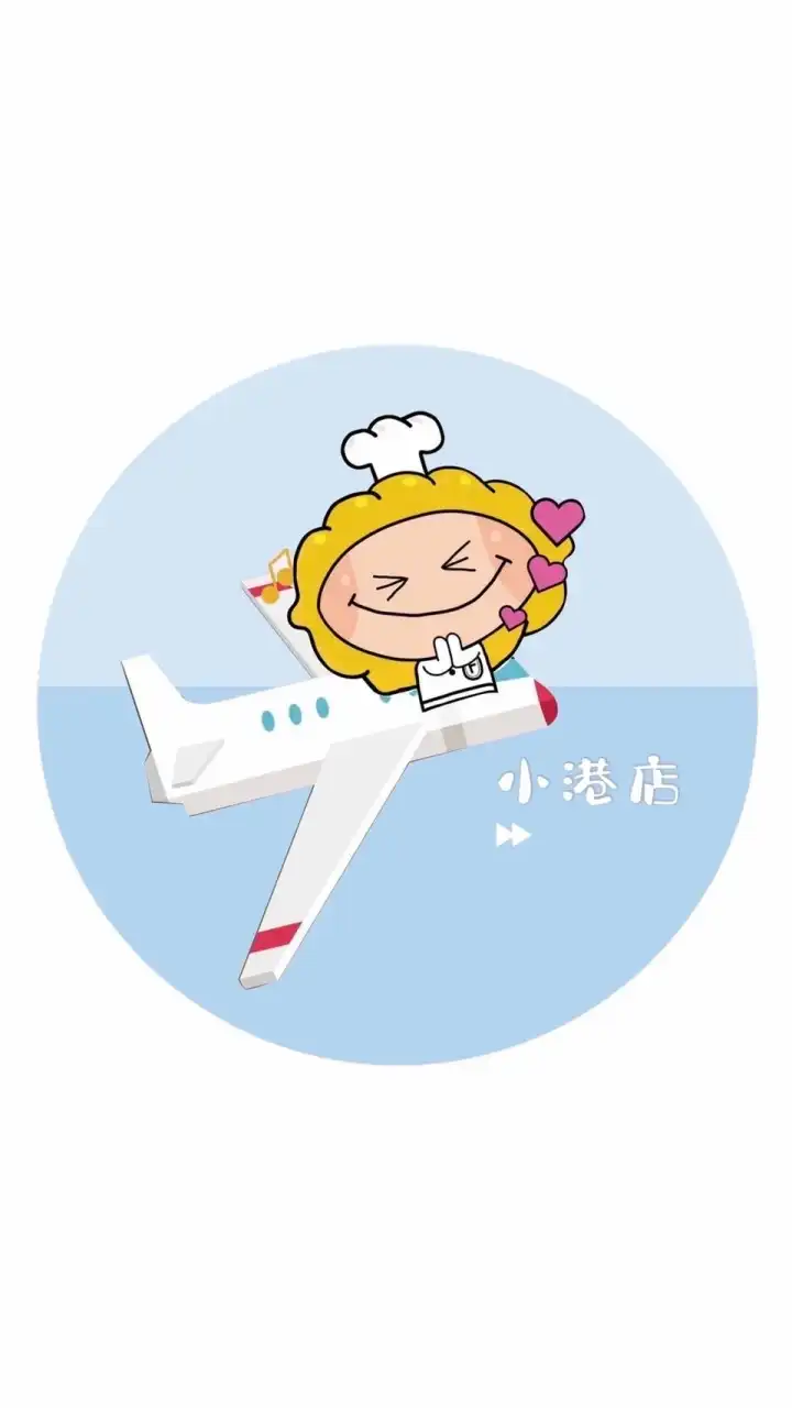 方師傅《小港店》優惠報報