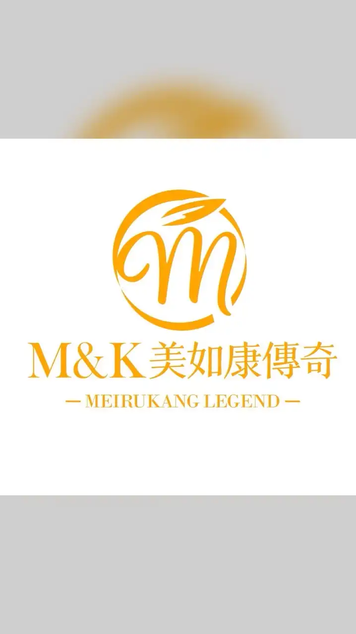 美如康-健康管理🌱天樞