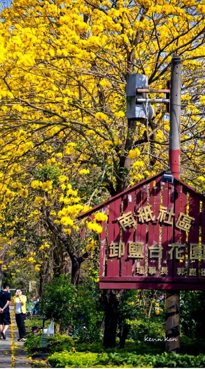 A咖熊幸福鐵道景觀餐廳