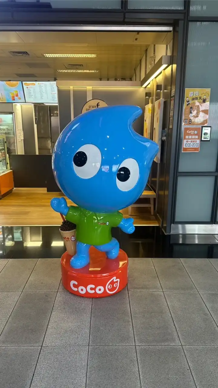 CoCo桃捷A12店