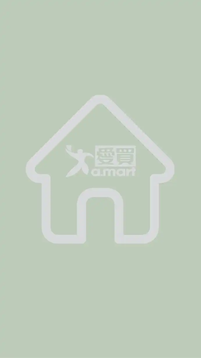 愛買桃園店團購社群
